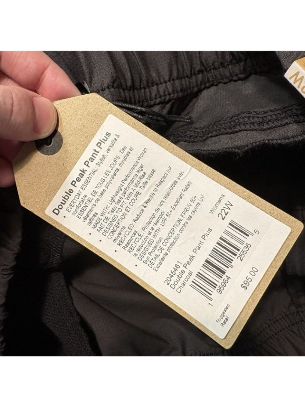 Prana Women 22W Charcoal Ripstop Outdoor Hiking Double Peak All-Around Pant NWT - Picture 13 of 14